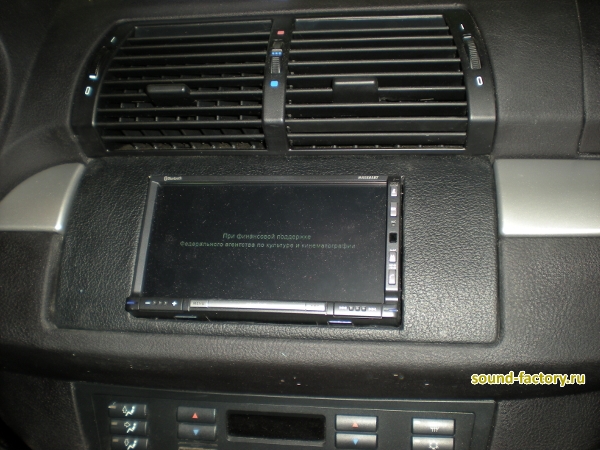 Уставновка: Автомагнитола в BMW X5 Установка: Автомагнитола в BMW X5