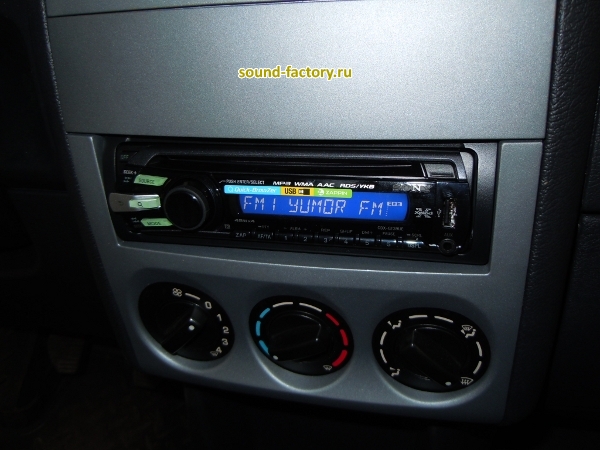 Установка: Автомагнитола в Citroen Berlingo