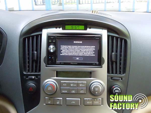 Уставновка: Автомагнитола в Hyundai H1 Установка: Автомагнитола в Hyundai H1