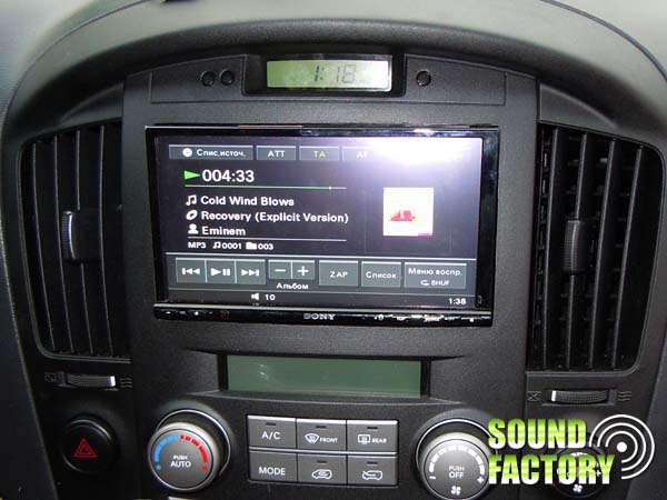 Уставновка: Автомагнитола в Hyundai H1 Установка: Автомагнитола в Hyundai H1