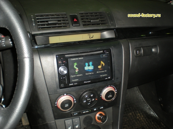 Установка: Автомагнитола в Mazda 3