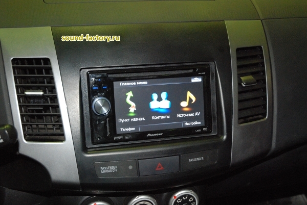 Уставновка: Автомагнитола в Mitsubishi Outlander Установка: Автомагнитола в Mitsubishi Outlander