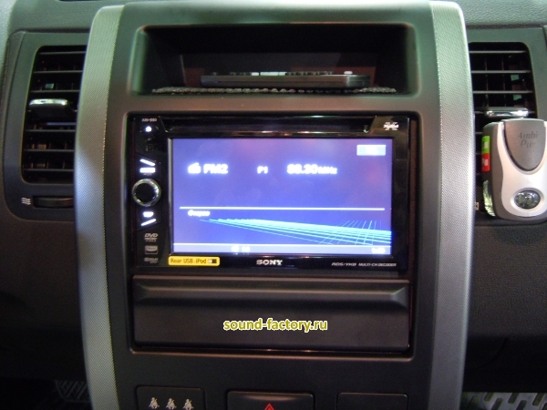 :   Nissan X-TRAIL