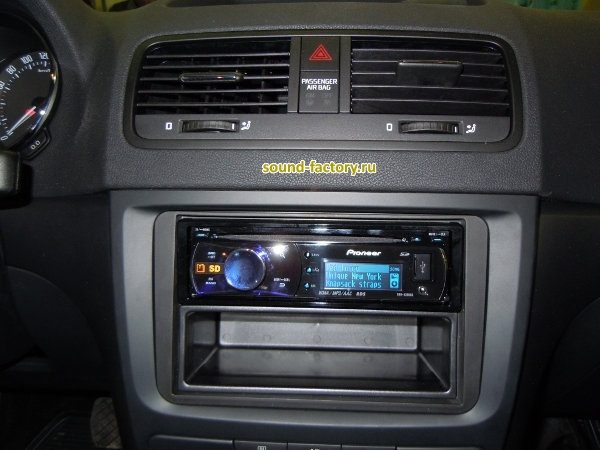 Уставновка: Автомагнитола в Skoda Yeti Установка: Автомагнитола в Skoda Yeti