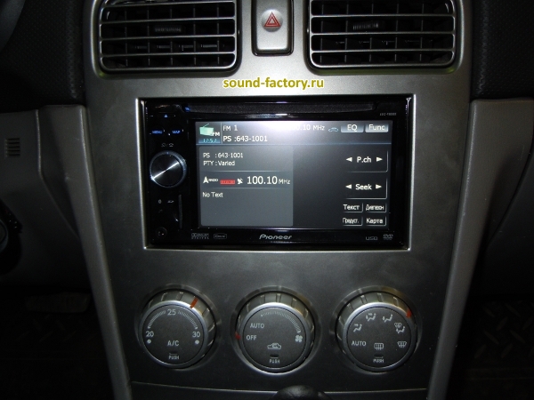 Уставновка: Автомагнитола в Subaru Forester Установка: Автомагнитола в Subaru Forester