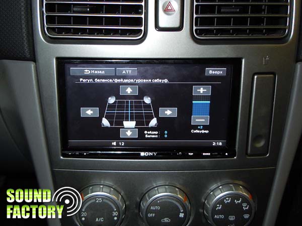 Уставновка: Автомагнитола в Subaru Forester Установка: Автомагнитола в Subaru Forester