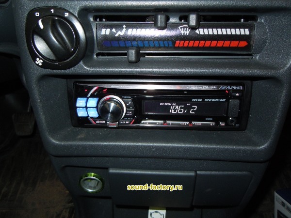 Уставновка: Автомагнитола в VAZ 2115 Установка: Автомагнитола в VAZ 2115